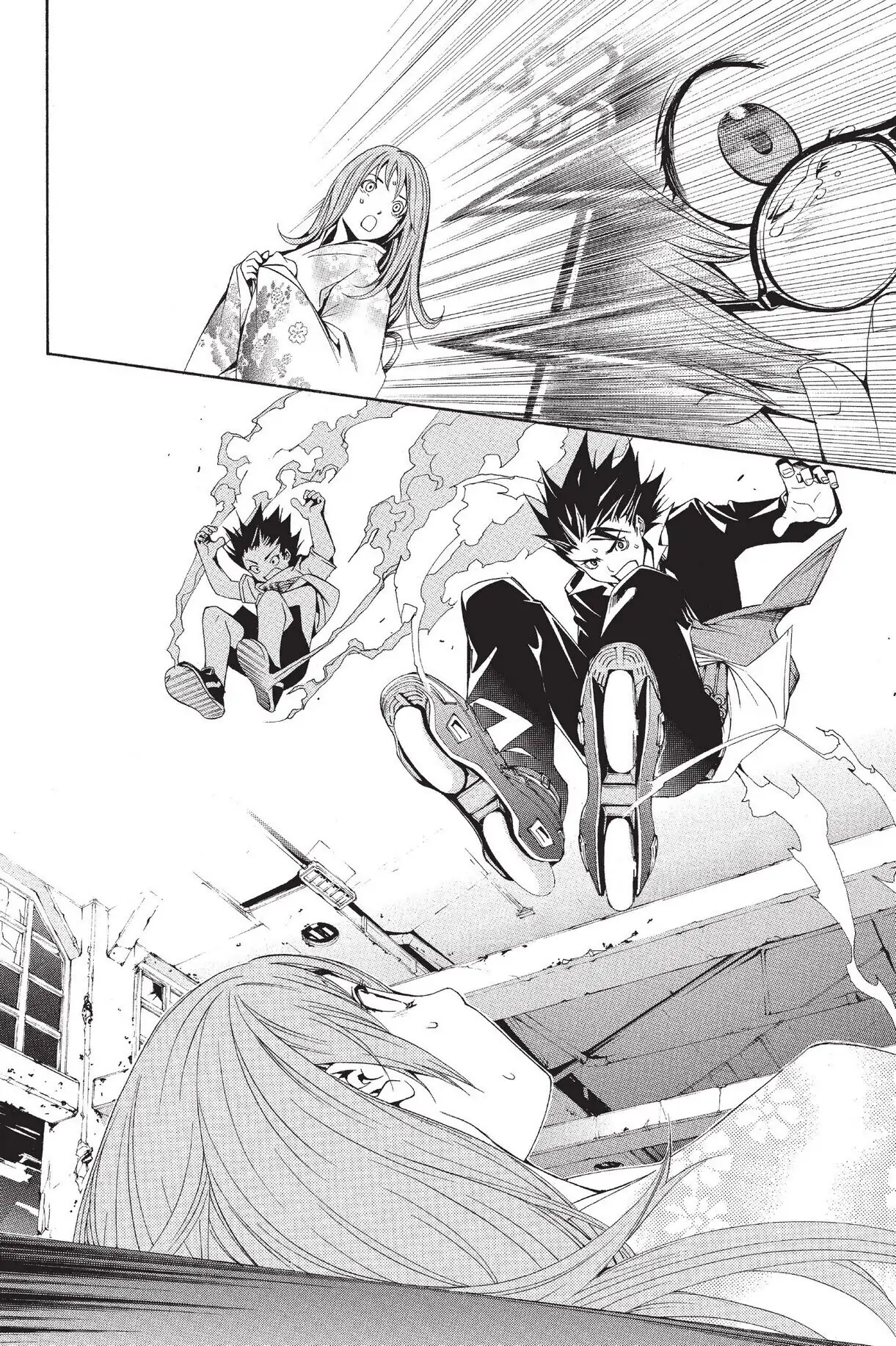 Air Gear Chapter 103 image 11